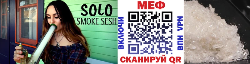 Купить наркоту Сызрань MDMA  АМФЕТАМИН  МЕФ  Марихуана  Лсд 25  Alpha-PVP  Гашиш  Кокаин 