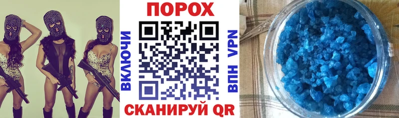 где найти наркотики  Сызрань  АМФЕТАМИН 98% 