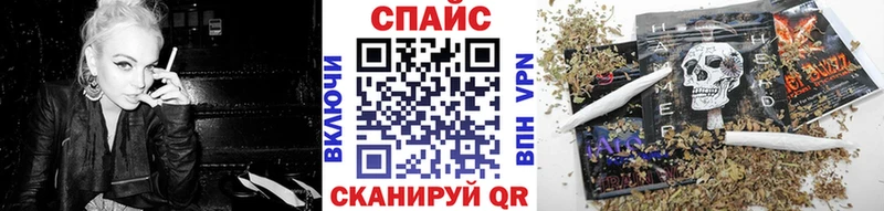 где купить   Сызрань  hydra tor  Бутират 1.4BDO 