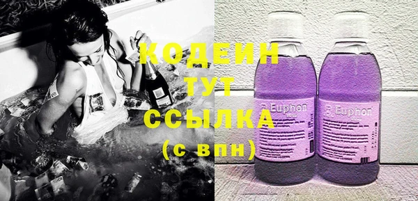 марки lsd Елизово