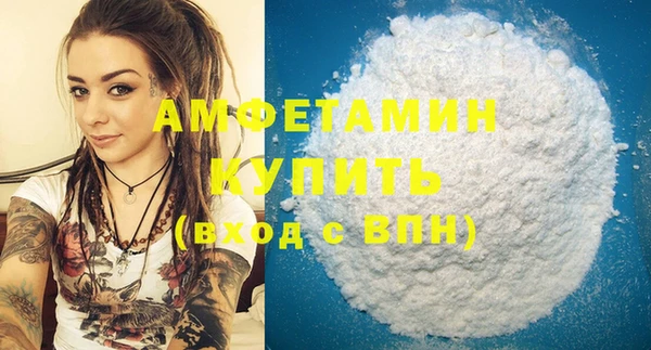 марки lsd Елизово