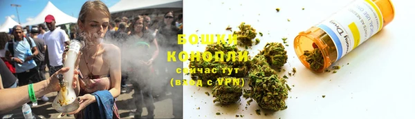 MDMA Premium VHQ Елабуга