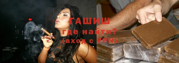 соль курить ск Ельня