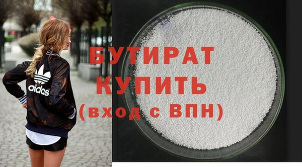 марки lsd Елизово