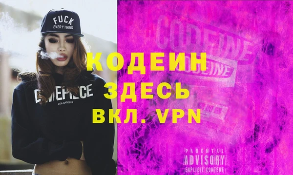 марки lsd Елизово