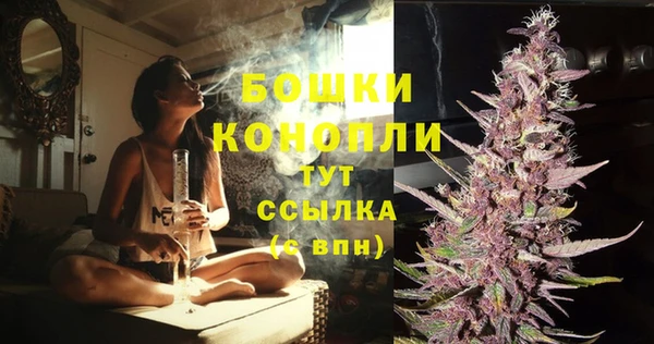 марки lsd Елизово
