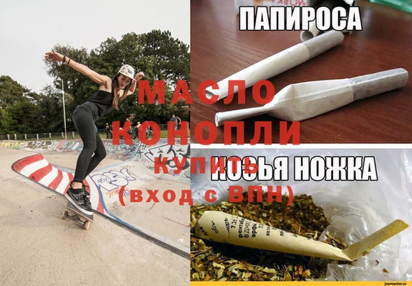 марки lsd Елизово