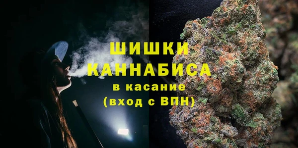 марки lsd Елизово