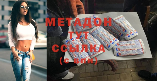 марки lsd Елизово