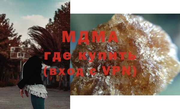 марки lsd Елизово