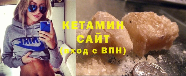 марки lsd Елизово