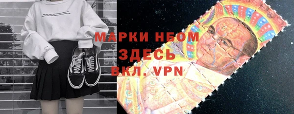 марки lsd Елизово