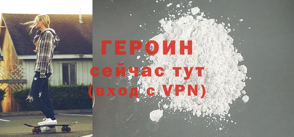MDMA Premium VHQ Елабуга