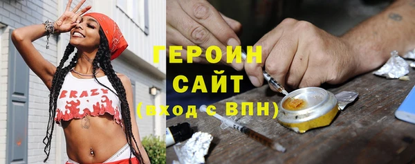 MDMA Premium VHQ Елабуга