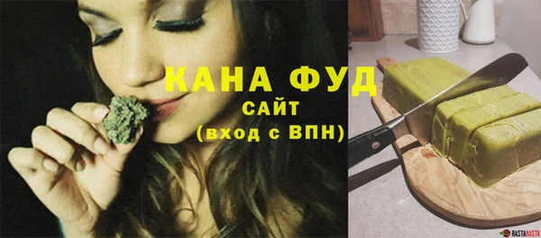 соль курить ск Ельня