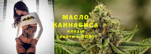 марки lsd Елизово