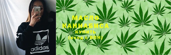 кокаин колумбия Корсаков