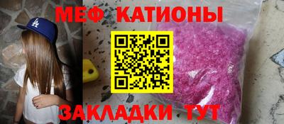 МДПВ Рязань
