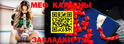 МДПВ Рязань