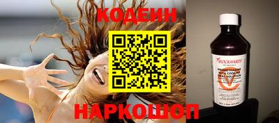 mix Рыбинск