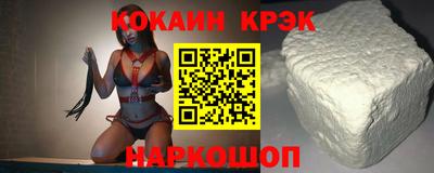 mix Рыбинск