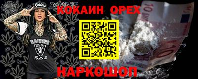 МДПВ Рязань