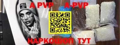 mix Рыбинск