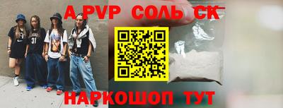 mix Рыбинск