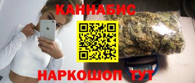 марки nbome Рузаевка