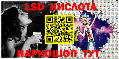 mix Рыбинск