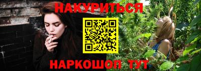 марки nbome Рузаевка