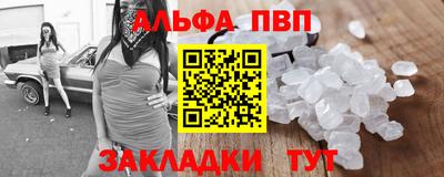 МДПВ Рязань