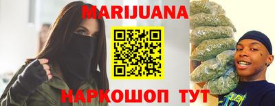 герыч Магнитогорск