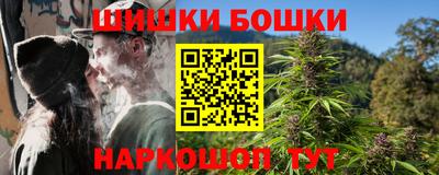 mix Рыбинск