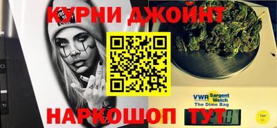 марки nbome Рузаевка
