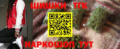 мескалин Майкоп