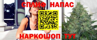 марки nbome Рузаевка