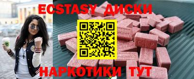 МДПВ Рязань