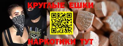 mix Рыбинск