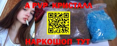 МДПВ Рязань