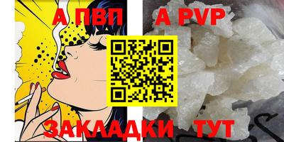 МДПВ Рязань