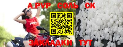 МДПВ Рязань