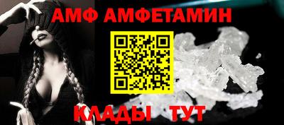 mix Рыбинск