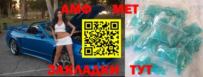 марки nbome Рузаевка