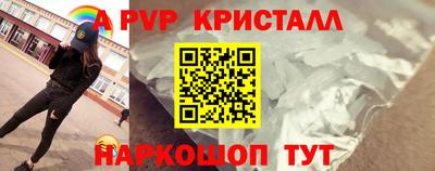 mix Рыбинск