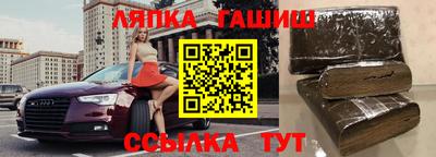 mix Рыбинск