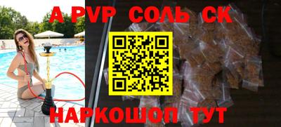 МДПВ Рязань