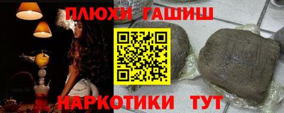 mix Рыбинск