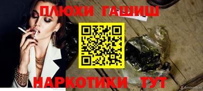 mix Рыбинск