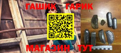 mix Рыбинск